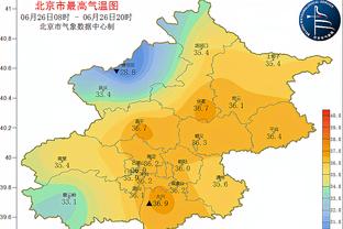 记者：大量国安球迷购买客战沧州球票，将变成国安第二个主场